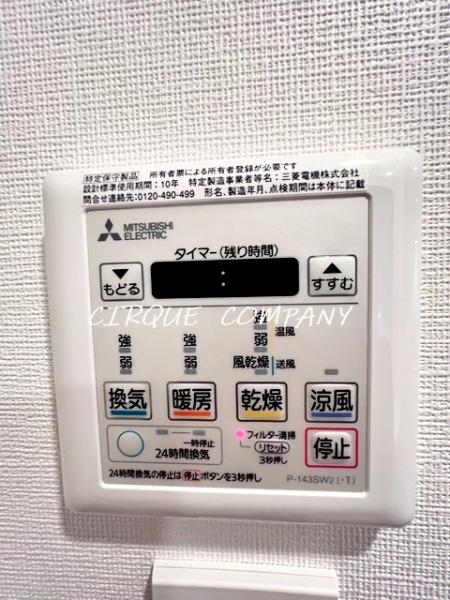 グランリーヴェル横濱南ＡＤＥＬＥ