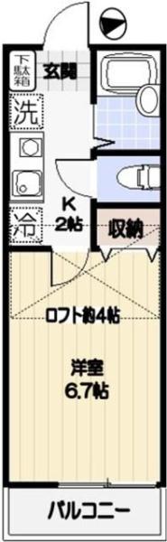 グランディール永田北