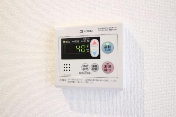 グランディール永田北
