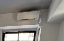 エアータワー横濱伊勢佐木町