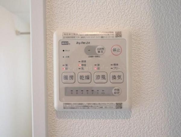 グランディール妙蓮寺