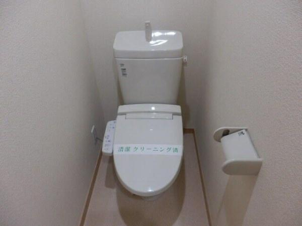 グランドール二俣川