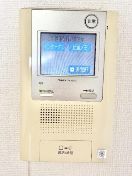 グランフォース横浜伊勢佐木町