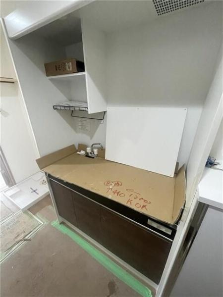 ＨＭＢａｓｅ鶴ヶ峰
