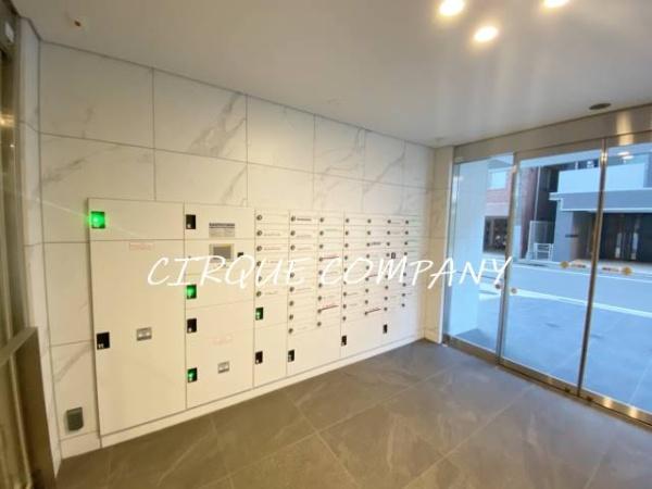 ＢａｎｄｏｕｂａｓｈｉＲｅｎｔａｌＡｐａｒｔｍｅｎｔ