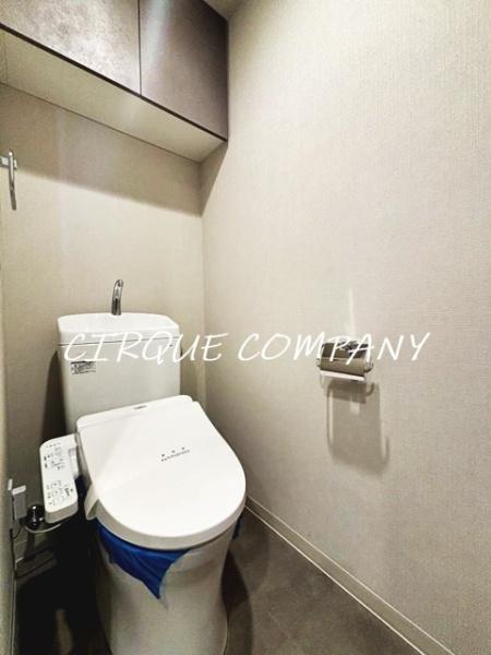 ＢａｎｄｏｕｂａｓｈｉＲｅｎｔａｌＡｐａｒｔｍｅｎｔ