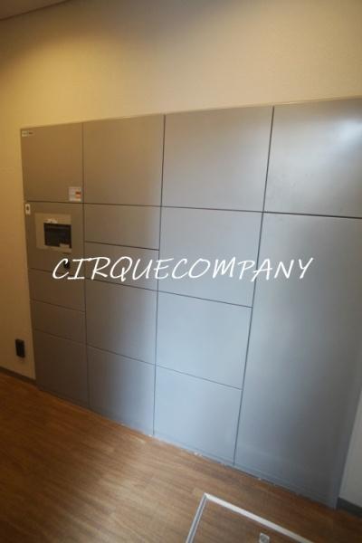 Ｃｉｔｙ　Ｌｕｘ　Ｔｏｂｅ