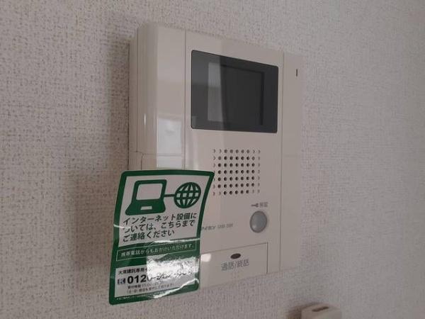 ウィステリア西横浜