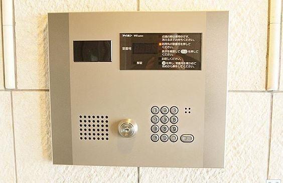 エムエー大口マンション