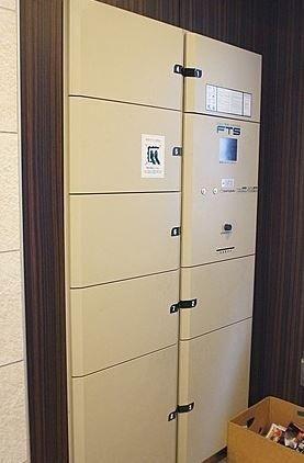 エムエー大口マンション