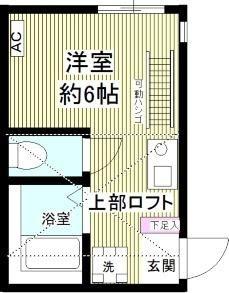 Ｇ・Ａヒルズ弥生台