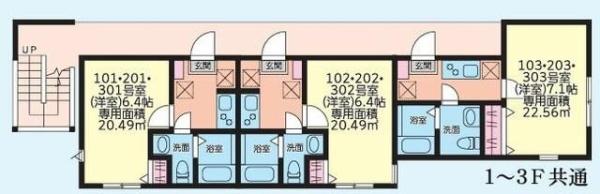 グランメゾン弘明寺