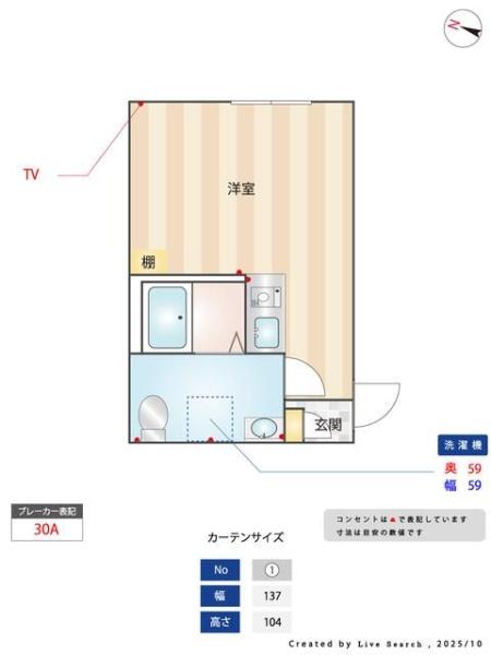 Ｂｌｕｅｂｉｒｄ　Ｈｏｕｓｉｎｇ