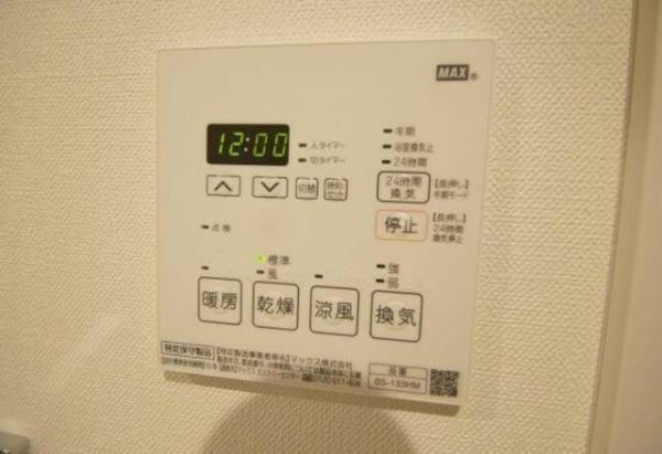 ベルシード横濱ポルト