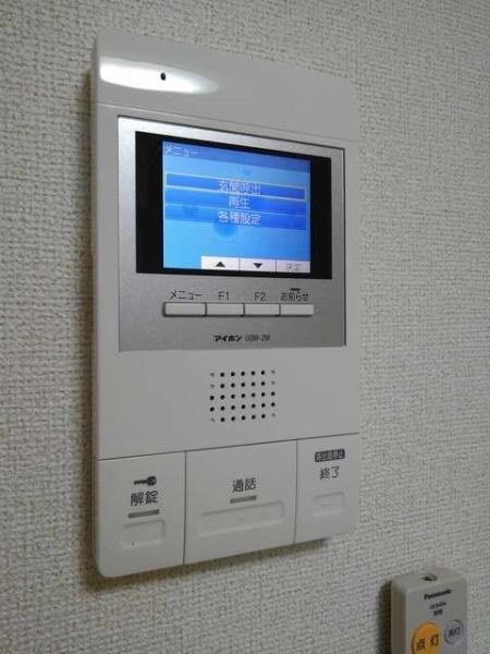 グレイス根岸