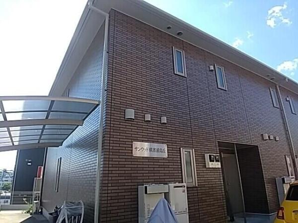 サンウッド横濱浦島丘