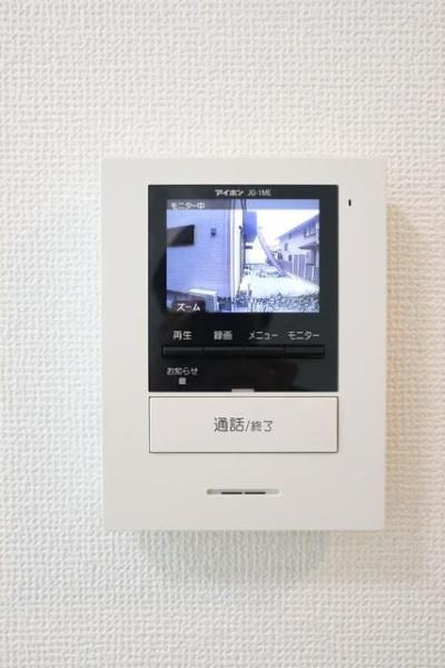 ファンズ妙蓮寺