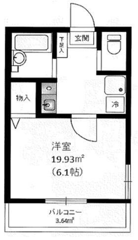 プロムナード生麦Ｃ棟