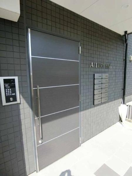 アリュール日吉