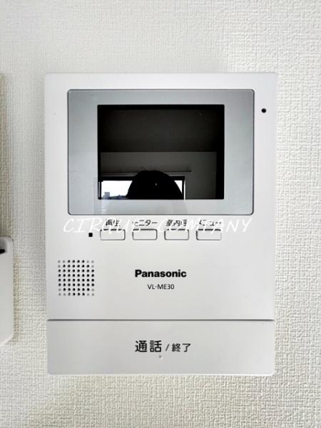 カーサフェリーチェ鶴ケ峰