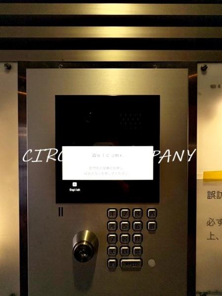 グロースメゾン新横浜