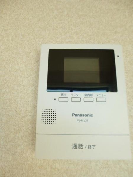 メゾンパル鶴見市場