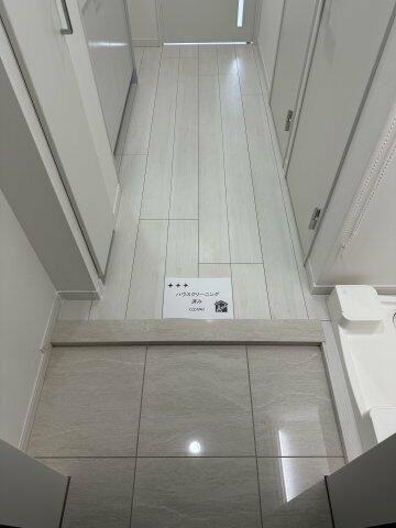 リライア吉野町Ⅲ