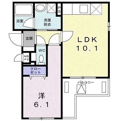 アルカディア浅間町