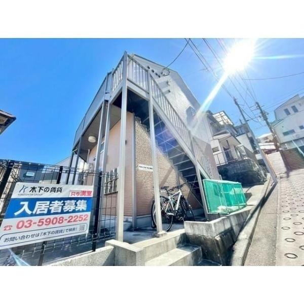 Ｋａｎｏ　ｃ’ｅｓｔ　ｍｏｉ横浜Ⅱ