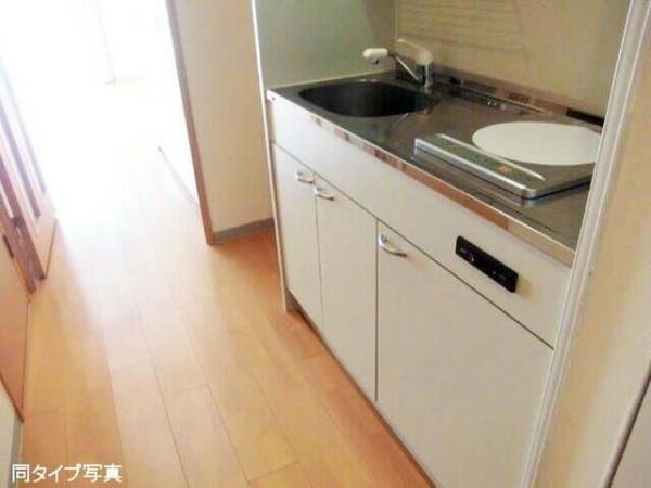 サンハイム鶴見
