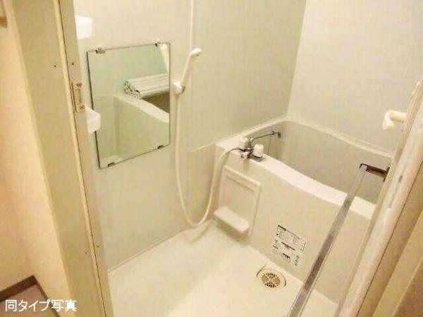 サンハイム鶴見