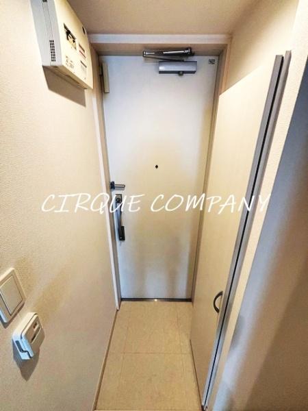 リブリ・ほしの屋