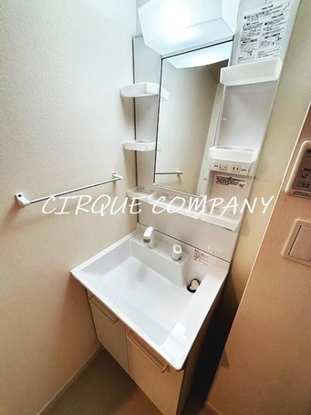 リブリ・ほしの屋