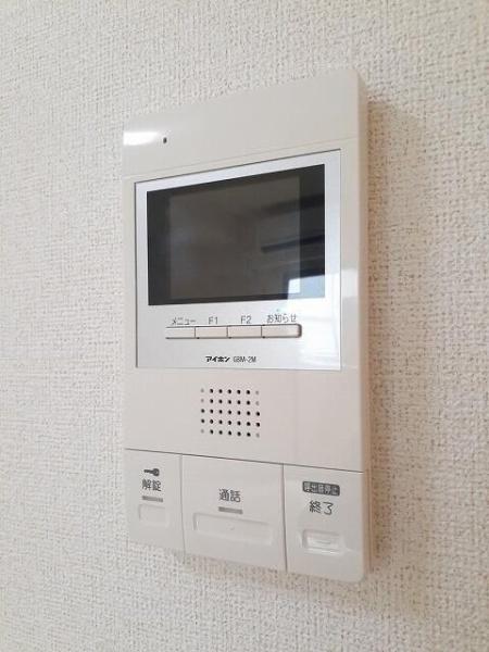 アンジュ