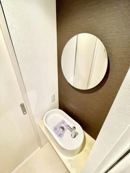 チャーリーズハウス港南中央