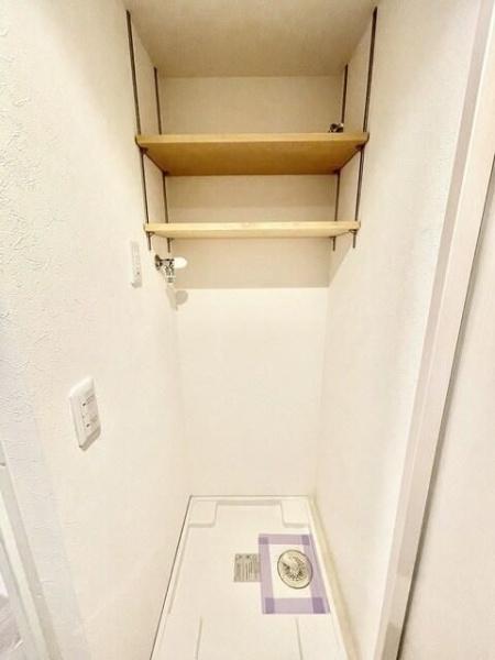 チャーリーズハウス港南中央