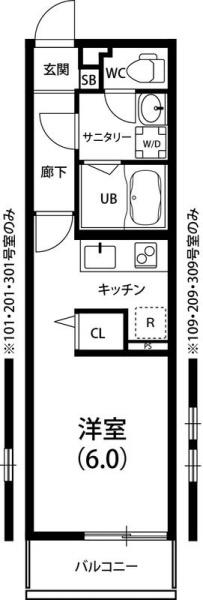 リブリ・Ｔｓｕｒｕｇａｍｉｎｅ