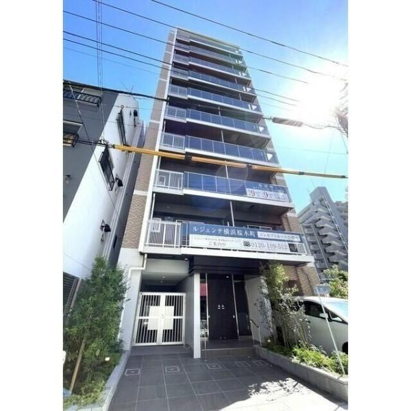ルジェンテ横浜桜木町