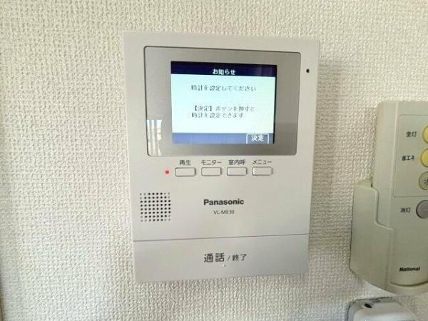 エヴァート保土ヶ谷
