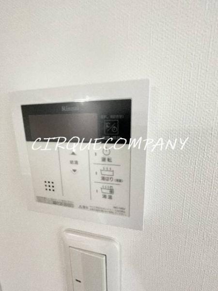 アンベリールマーロ横濱