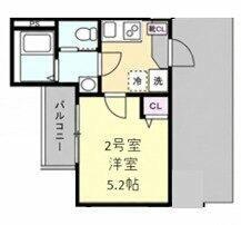 リアル綱島パークテラスＡ棟