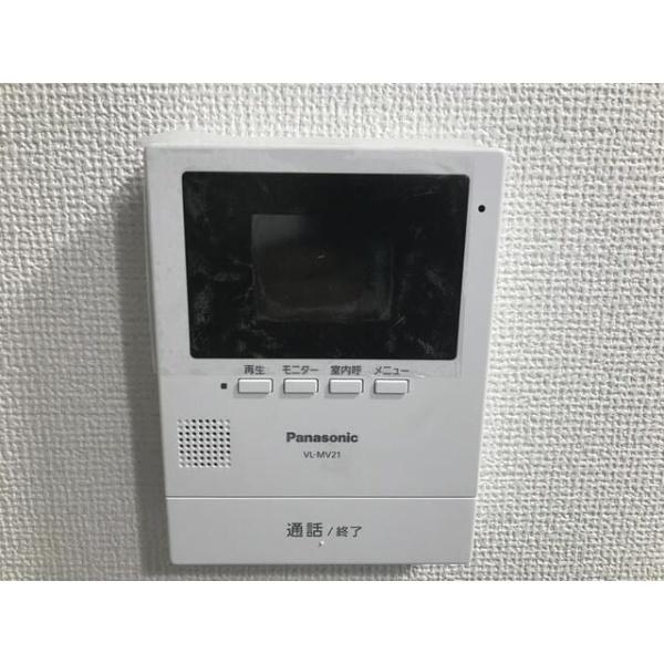 アベニューハイム