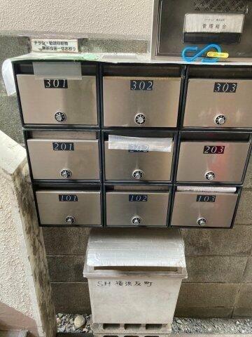 スターホームズ横浜反町