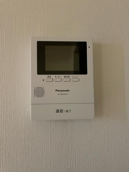 フレグランス東戸塚