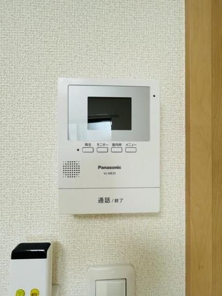 カーサアシュエ