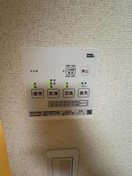 カーサアシュエ