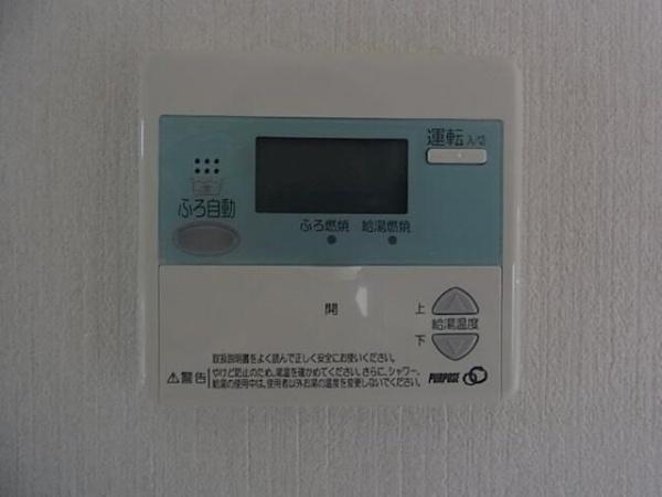 フィオーレ三ツ沢