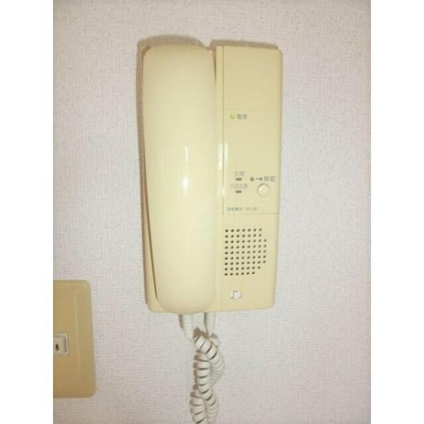 シーダーパーク
