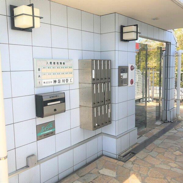 フォーエバービル