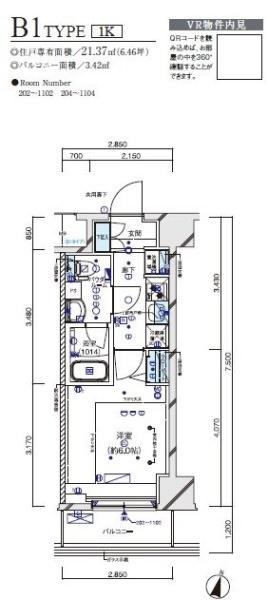 メインステージ横濱根岸